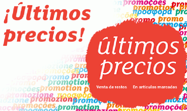 slide_shop_saldi_es_ultimi.gif