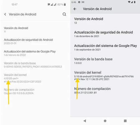 古いバージョンのカーネル (脆弱性の影響を受けていない) を搭載した携帯電話と、最新バージョンを搭載した携帯電話の例
