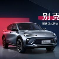 El Buick Envista marca el nuevo estilo de diseño en la marca, finalmente desconectado de Opel