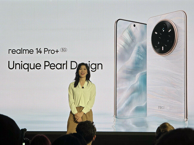 Realme14proplus