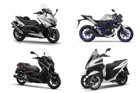 Más promociones en Yamaha: descuentos, escapes y seguro gratis