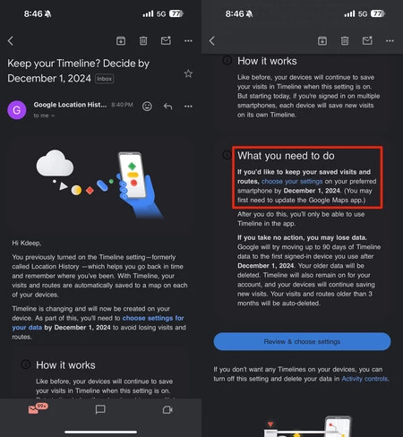 画像: アンドロイド警察。