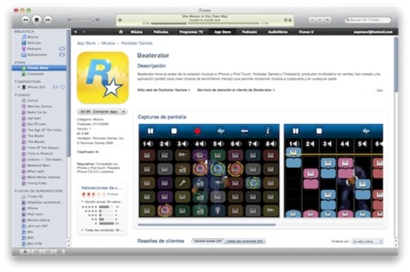Novedades en la visualización de la App Store