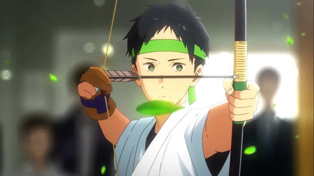 Tsurune