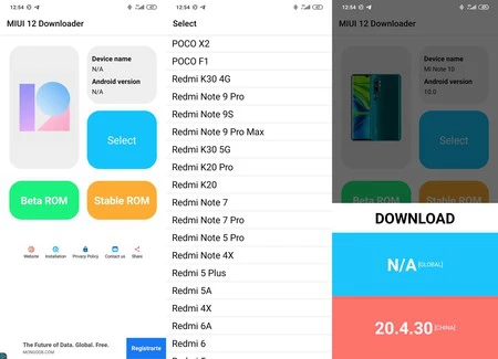 Miui 12 ダウンローダー