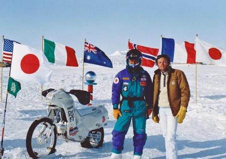 Shinji Kazama Polo Norte