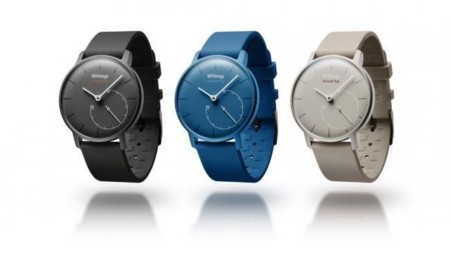 Withing Activité Pop, un reloj cuantificador asequible y funcional
