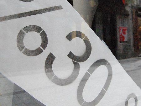 ¿Cómo evitar que nos afecte el descenso del consumo?