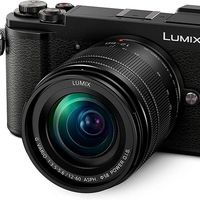 Chollo fotográfico: ahorra 130 euros con la sin espejo Panasonic DC-GX9M en Amazon