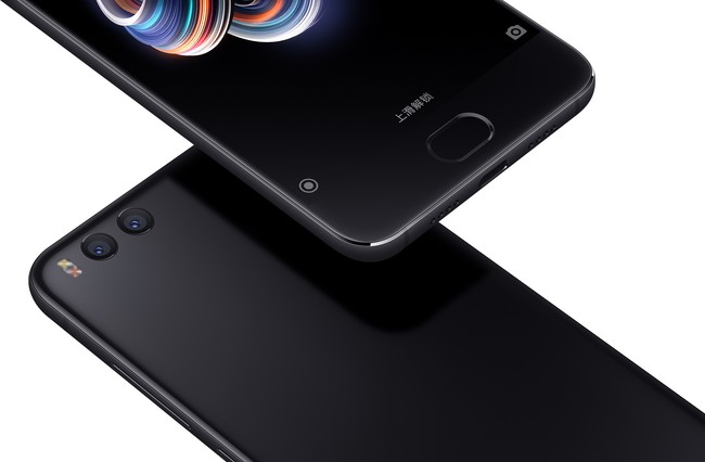 Mi Note 3: un Mi 6 con pantalla más grande que ahora es de gama