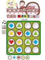 Sudokus para niños online