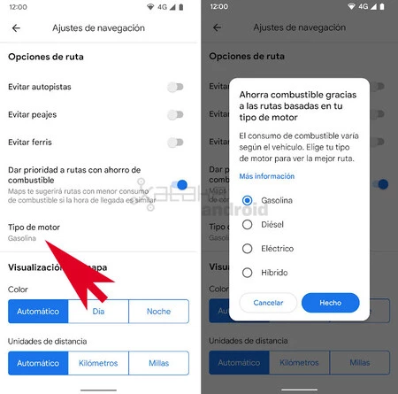 Google マップ エンジンの種類