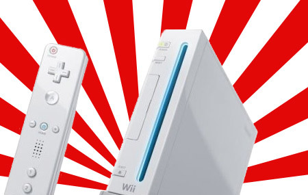Más de 6 millones de Wii vendidas en Japón