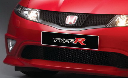 El Honda Civic Type-R diésel está en camino