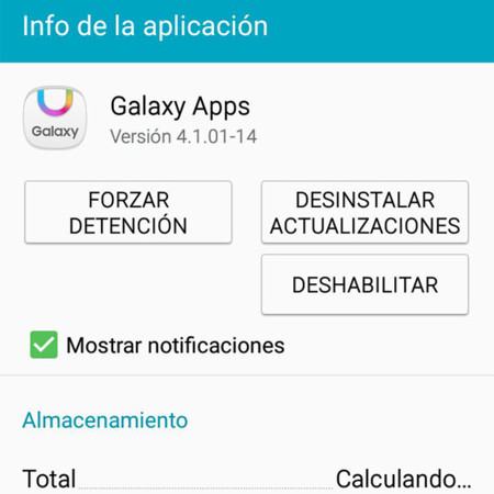 Galaxyapps