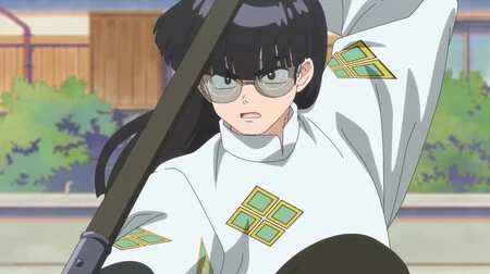 Ranma 2025 Ranma 2025