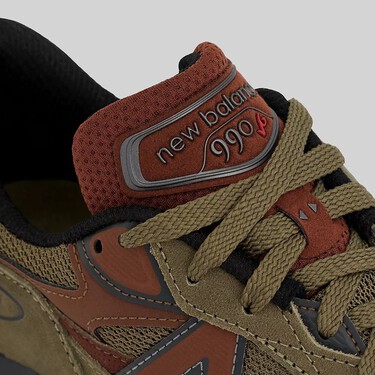 El sofisticado color moka de estas New Balance hará a un lado al beige y marrón este otoño y se convertirá en el protagonista de todos tus looks