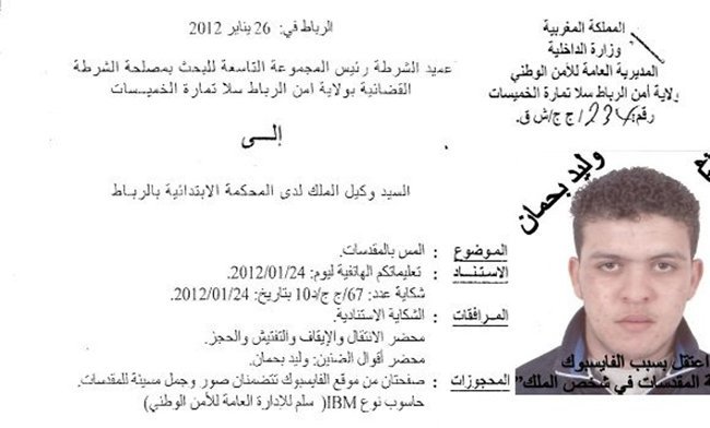 Walid Bihmane