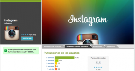 ¡Instagram disponible para Android!