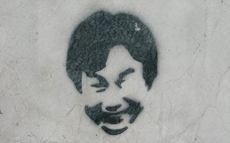Shigeru Miyamoto camino de los premios Príncipe de Asturias