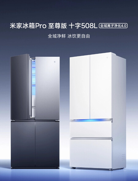 Mi Home Pro Edición Supreme Cross