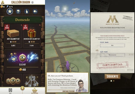 ハリー・ポッター アンドロイド