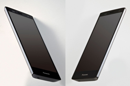 Panasonic Eluga Power, cinco pulgadas a 720p con Ice Cream Sandwich