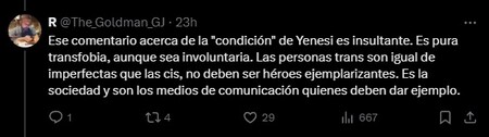 Tuit