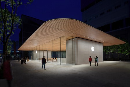 Apple Car