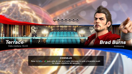 Virtua Fighter REVO WOrld Stage