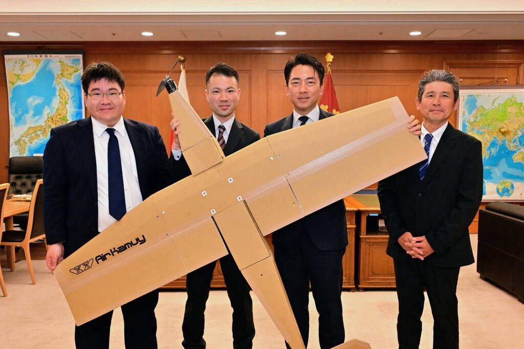 La guerra de drones cuesta un dineral, así que Japón ha tenido una idea: un dron kamikaze de cartón por 2.000 dólares