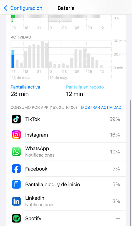 Img 179670945f7f 1