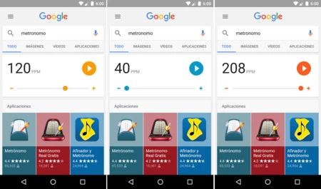 Google メトロノーム