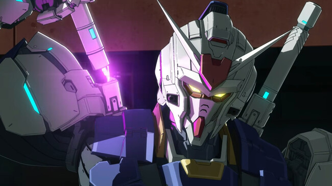 Gundam