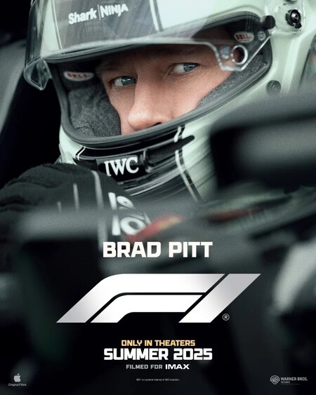 Banner F1