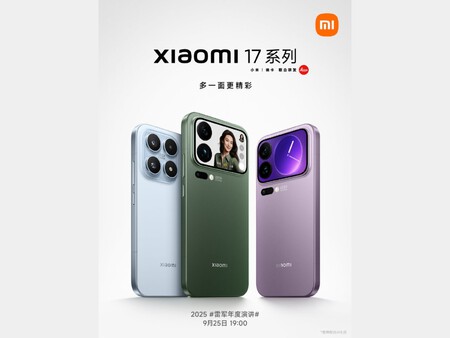 Xiaomi 17 2