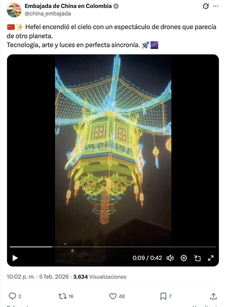 Screenshot 2026 02 06 At 17 16 03