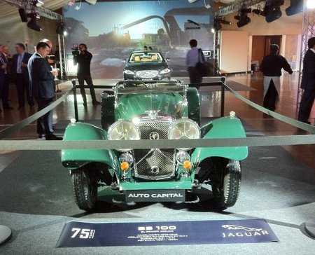 Jaguar celebra en Madrid su 75 aniversario