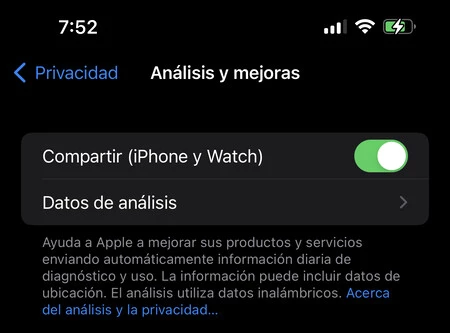 バッテリー分析データ