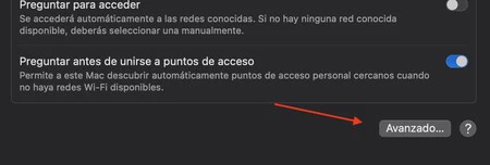 マックのWi-Fi設定