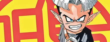 Go! Go! Ackman, el demonio más gamberro de Akira Toriyama  Go! Go! Ackman, el demonio más gamberro de Akira Toriyama