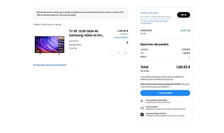 Samsung OLED S83H