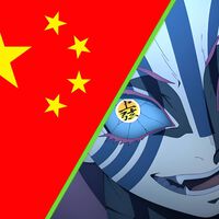 Demon Slayer Castillo Infinito tiene como rival a China: su estreno podría romper más récords, pero también se enfrentaría a Ne Zha 2