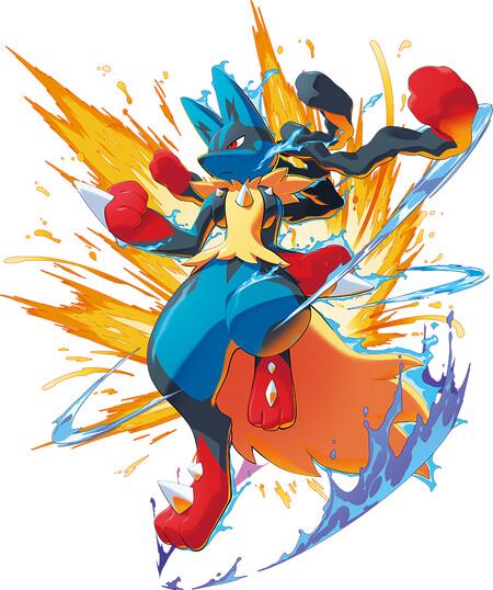 Mega-Lucario