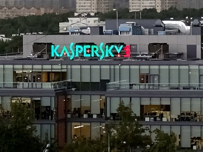 El Gobierno de Estados Unidos hace oficialmente ilegal usar cualquier producto Kaspersky en todos sus departamentos