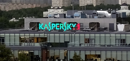El Gobierno de Estados Unidos hace oficialmente ilegal usar cualquier producto Kaspersky en todos sus departamentos