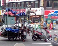 Más difícil todavía