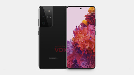 Los futuros Samsung Galaxy podrán desbloquearse mediante voz gracias a Bixby