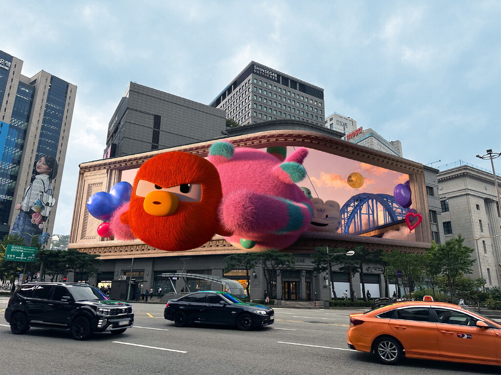 Samsung tiene una pantalla LED brutal: su tamaño equivale al de tres canchas de baloncesto 