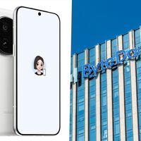 Gemini y Siri tienen un nuevo rival: la IA de los dueños de TikTok. Y ya está integrada en un móvil